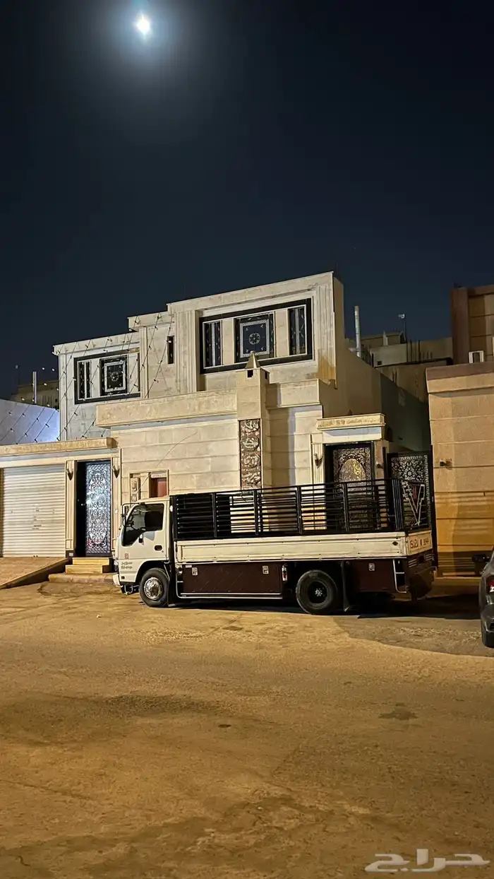 دنة مشاوير 0