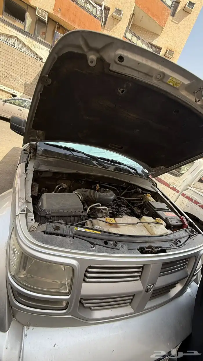 جيب نيترو دوج 1