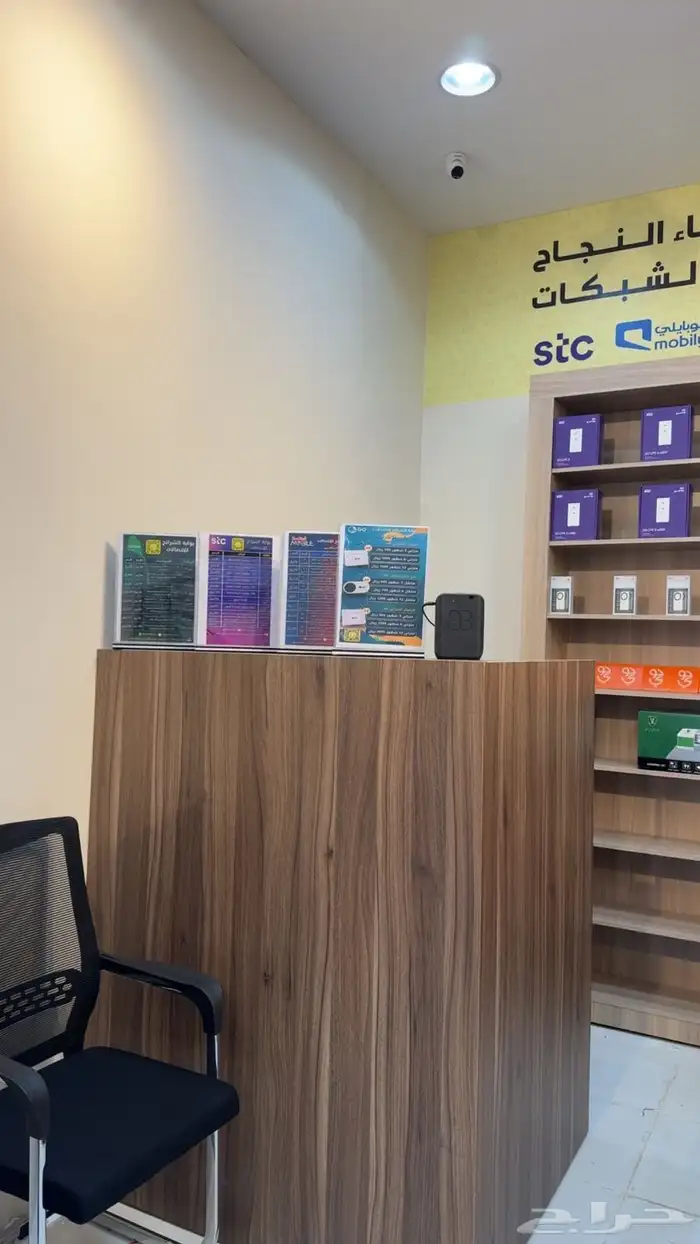 صيانة و شرائح وكل مايخص جوالك 4