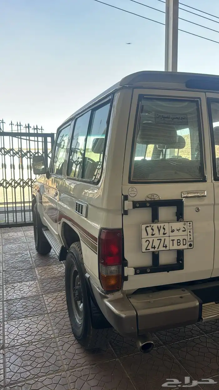 جيب ربع 1