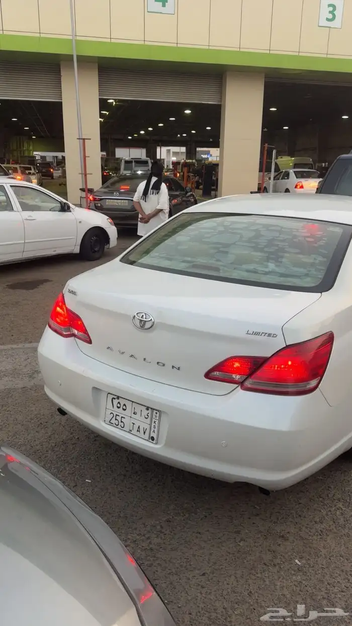 افالون 2007 1
