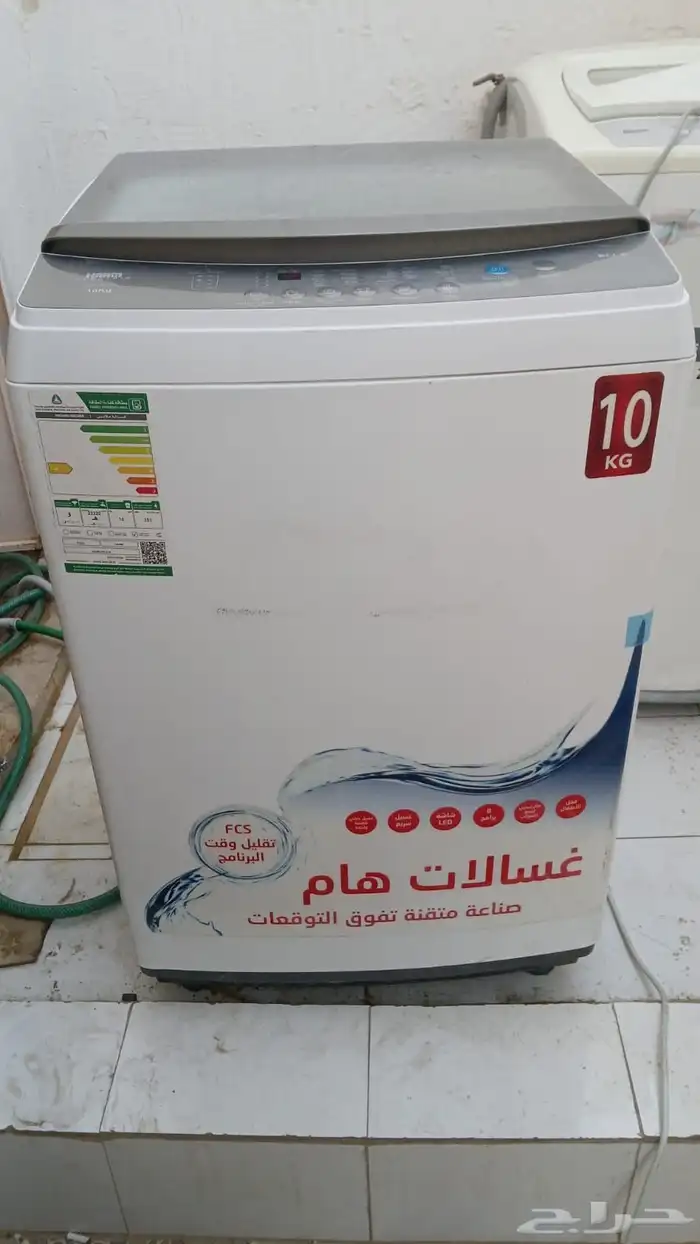 فلتر موية 0