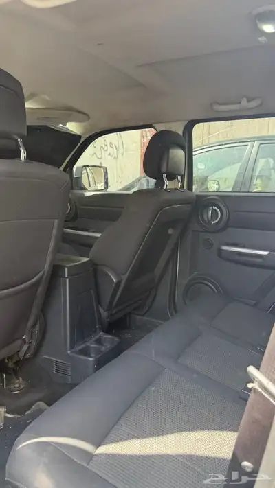 جيب نيترو دوج index