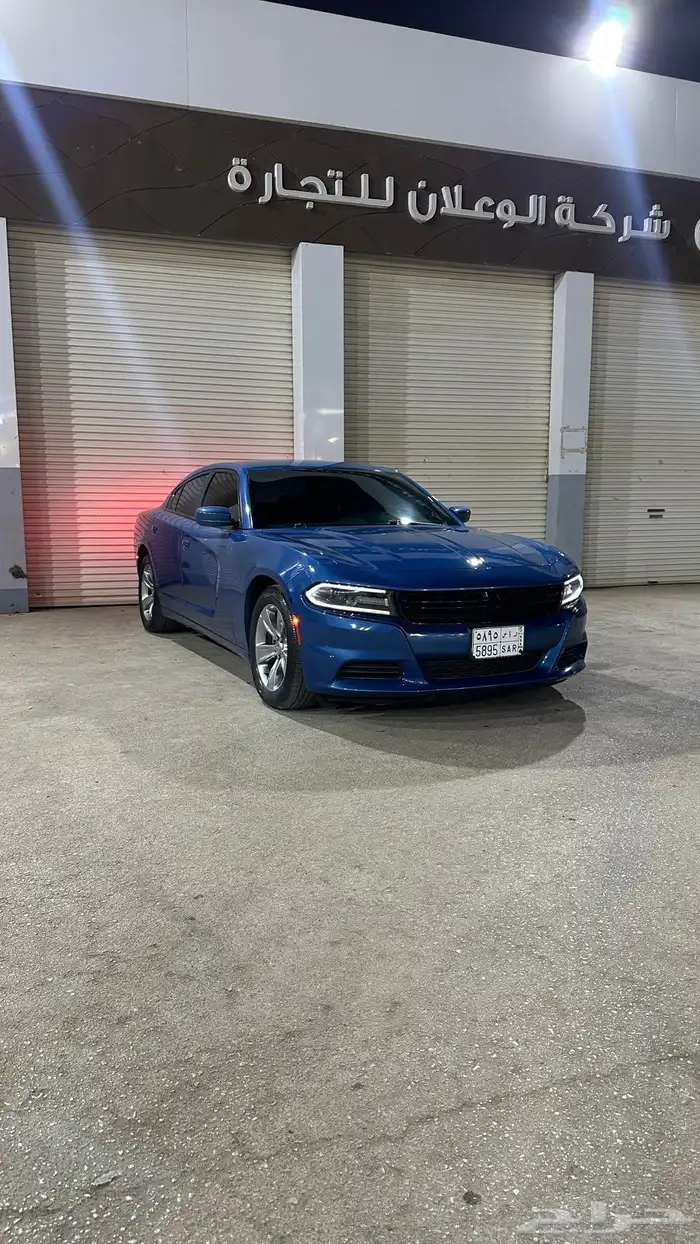 تشارجر 2021 V6 0