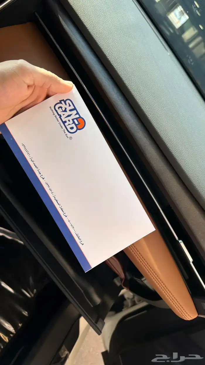 افالون 2022 1