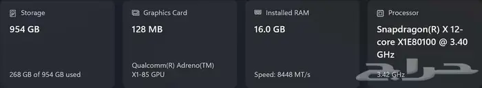 سيرفس برو 11   Surface Pro 11 Snapdragon X Elite   1TB SSD 0