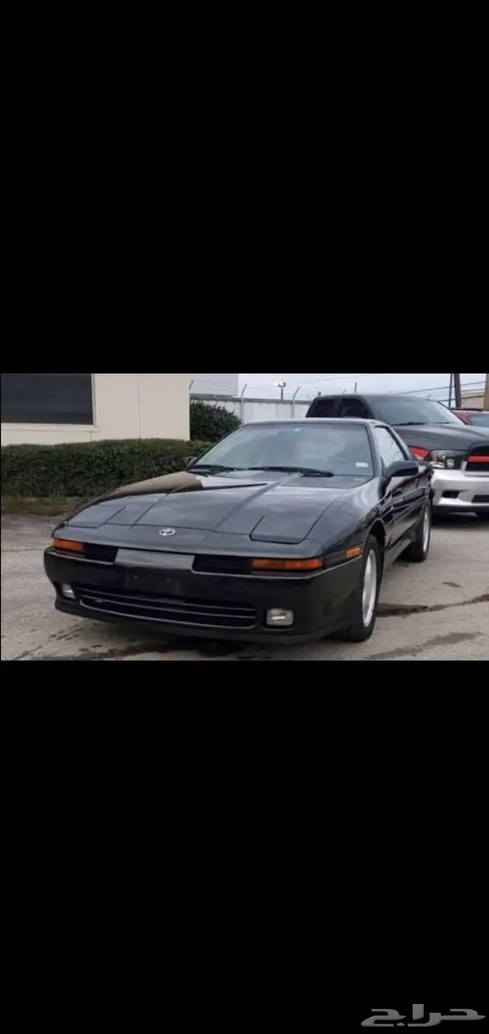 مطلوب تيوتا سوبرا mk3 اي موديل 0