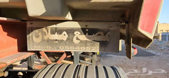 صندوق قلاب ميلان للبيع نظيف منوة القناي 2