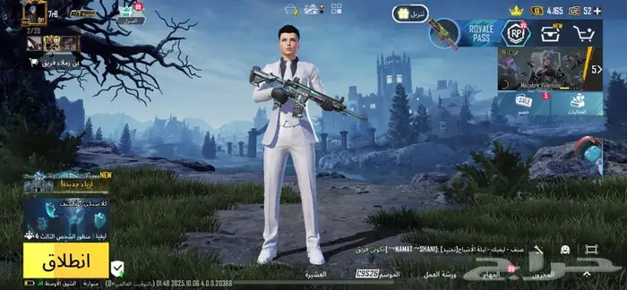 حساب ببجي 0