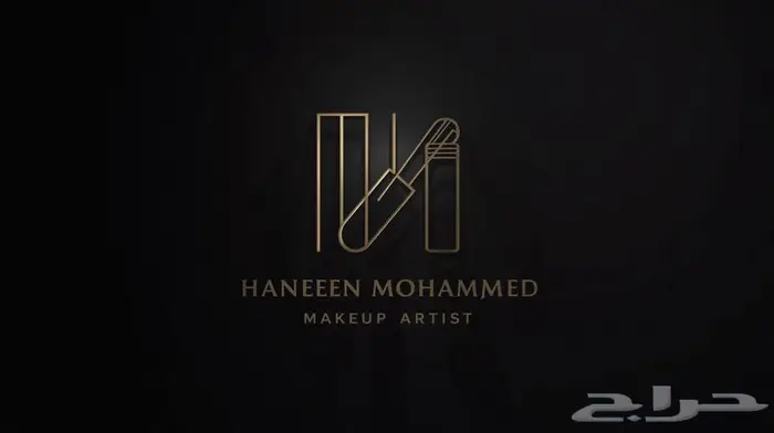 شعارات بعشرة فقط 6