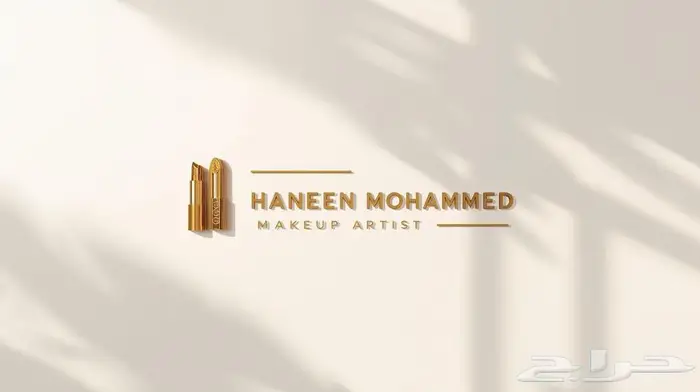 شعارات بعشرة فقط 8
