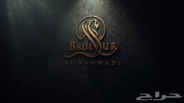 شعارات بعشرة فقط 4