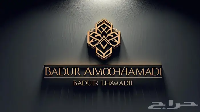 شعارات بعشرة فقط 9