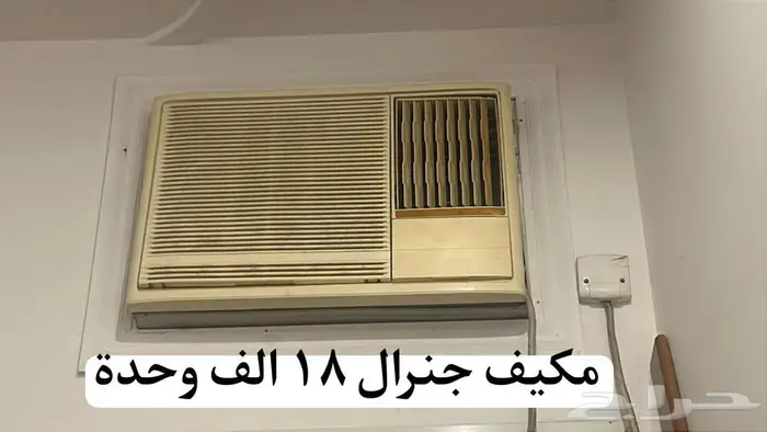 مكيفات شباك جنرال و gvc pro مقاس 18 و 24 2