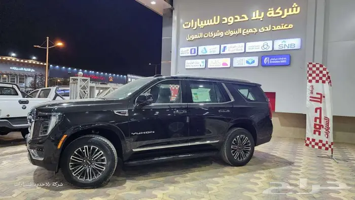 جي ام سي يوكن قصير بنورماء بدون دبل 2025 13