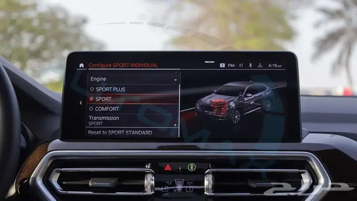 2024 BMW X4 XDRIVE 30i M 2.0T AWD GCC ضمان وصيانة الوكيل 11