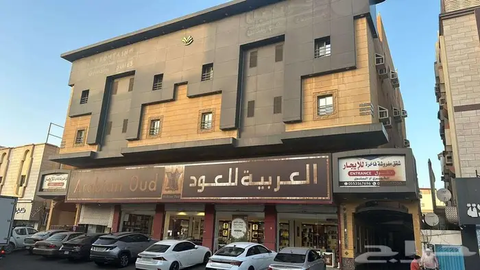 شقق مفروشة للايجار الشهري والسنوي 0
