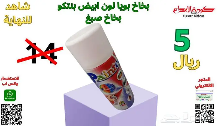 شريحة بوري فلتر مكيف فحمات هوبات مساعدات مسمار 18