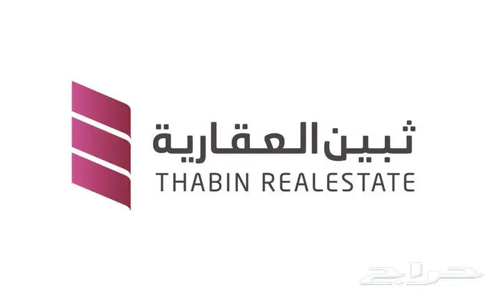 شقة مودرن مؤثثة راقية للإيجار في حي الصواري 0