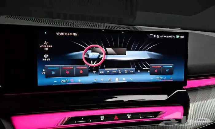 بي إم دبليو 530i xDrive M Sport Pro Special Edition 2025 9