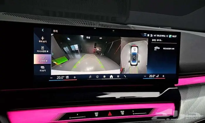 بي إم دبليو 530i xDrive M Sport Pro Special Edition 2025 19