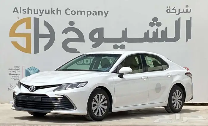 تويوتا كامري 2022 2
