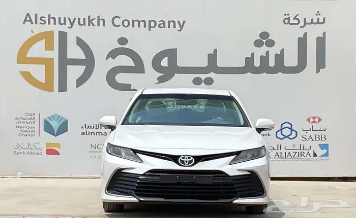تويوتا كامري 2022 0