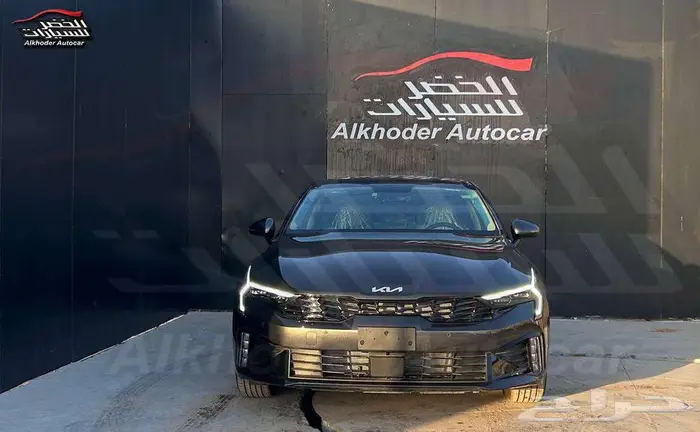 كيا K5 GLS 2026 لدى شركة عبدالمجيد الخضر 1