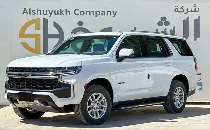شيفورلية تاهو دبل موديل 2022 2