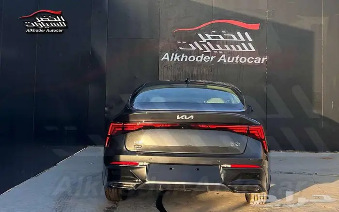 كيا K5 GLS 2026 لدى شركة عبدالمجيد الخضر 3