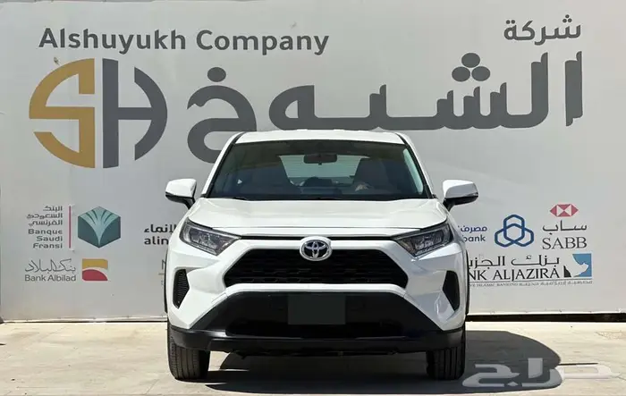 تويوتا رافور موديل 2022 0