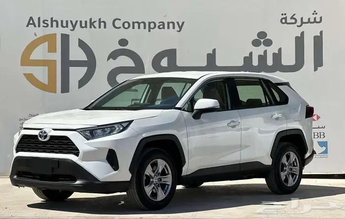 تويوتا رافور موديل 2022 1