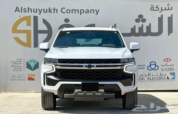 شيفورلية تاهو دبل موديل 2022 0