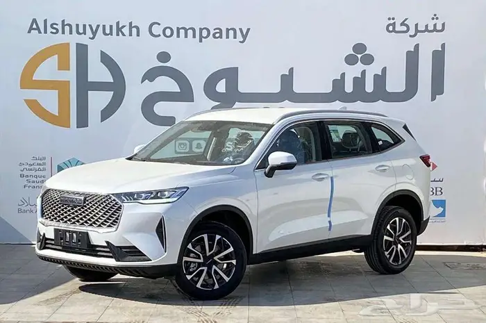 هافال H6 بيسك موديل 2025 1
