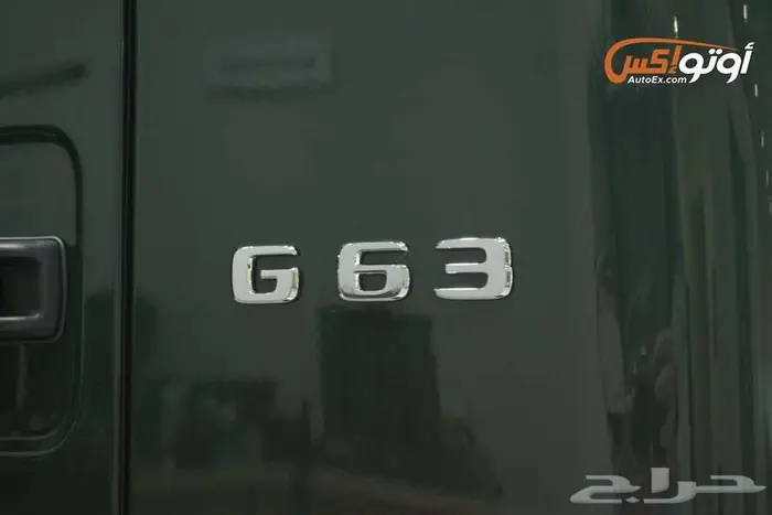 2024 Mercedes G 63 AMG 13