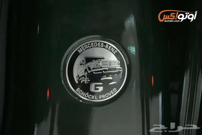2024 Mercedes G 63 AMG 15