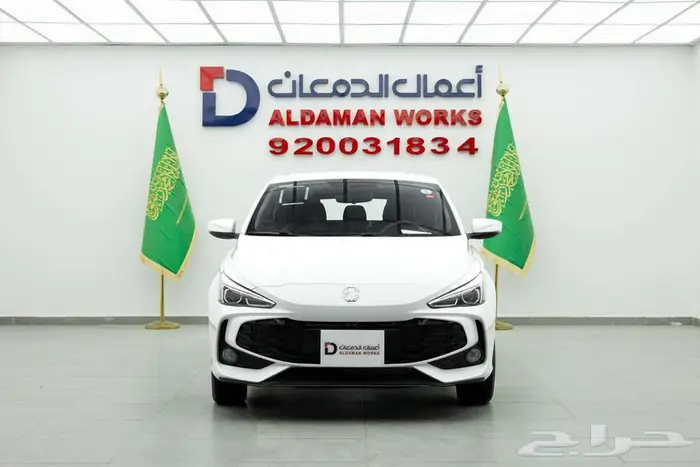 ام جي 3 ستاندر 2025 كاش و اقساط 0
