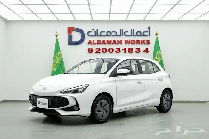 ام جي 3 ستاندر 2025 كاش و اقساط 1