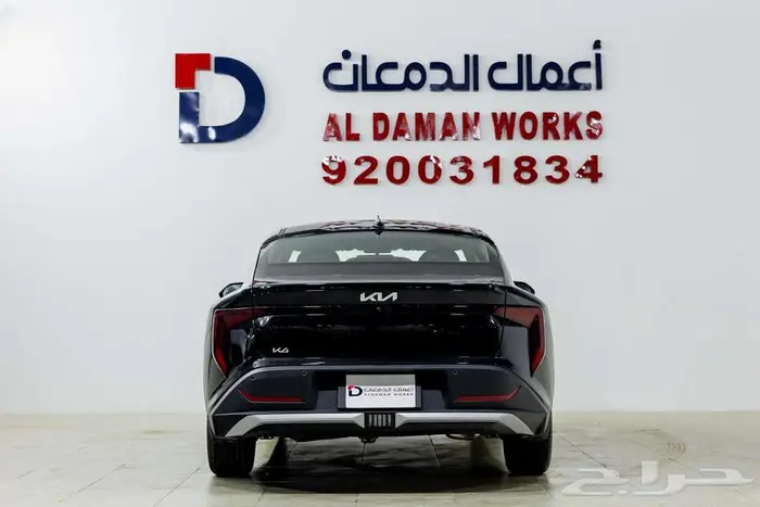 كيا 4 فل كامل 2026 كاش و اقساط 3