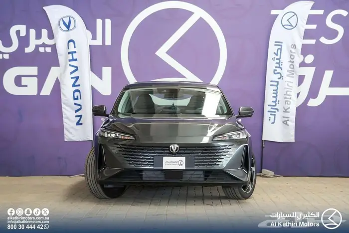 شانجان ايدو لمتد 2026 0