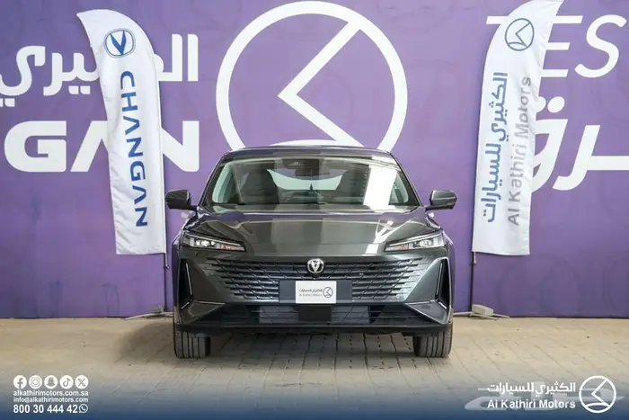 شانجان ايدو لمتد 2026 23