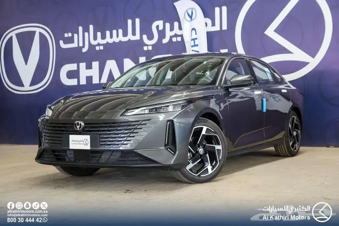 شانجان ايدو لمتد 2026 28