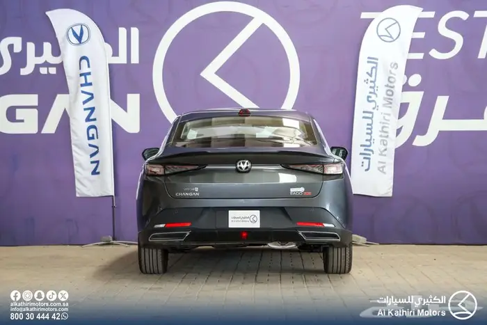 شانجان ايدو لمتد 2026 14