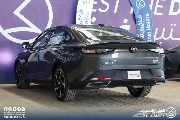 شانجان ايدو لمتد 2026 32