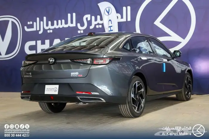 شانجان ايدو لمتد 2026 1