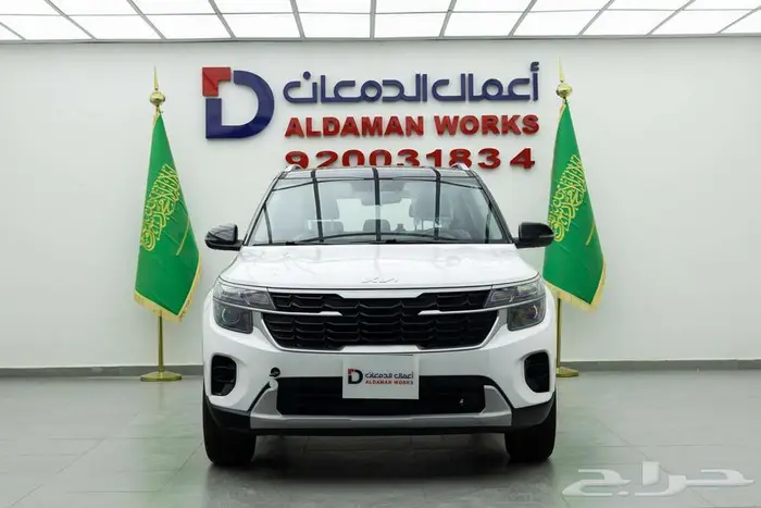 كيا سيلتوس GL 2026 كاش و اقساط 0
