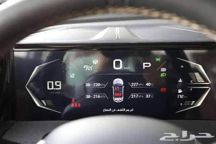 جاك جي اس 3 فل كامل 2025 اقوي عرض للكاش 18