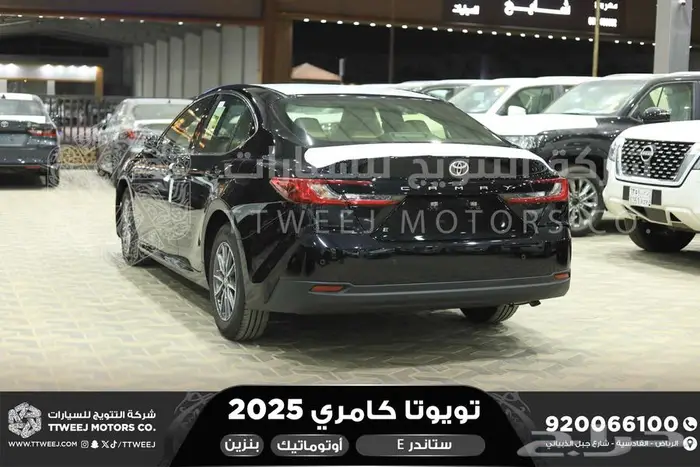 كامري E ستاندر اسود بنزين 2025 اقل سعر كاش واقساط 25