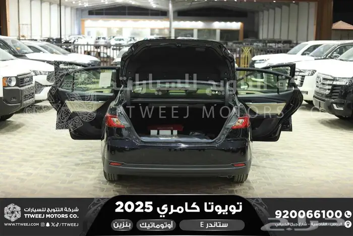 كامري E ستاندر اسود بنزين 2025 اقل سعر كاش واقساط 31