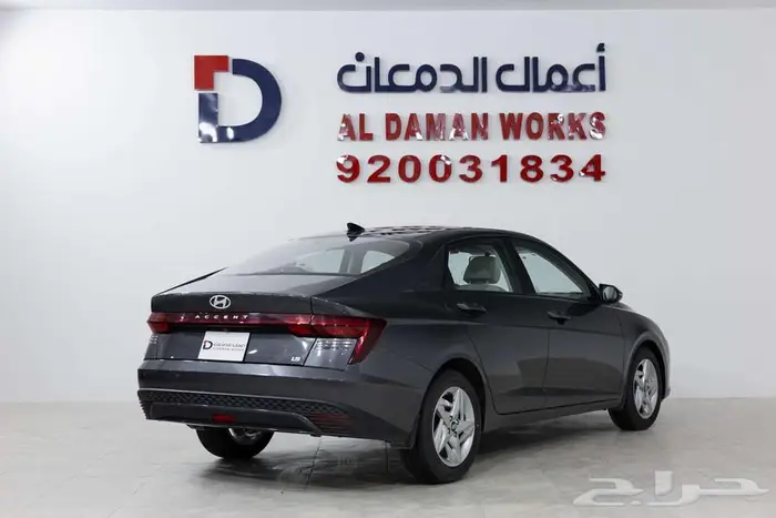 هيونداي اكسنت سمارت 2026 كاش و اقساط 2